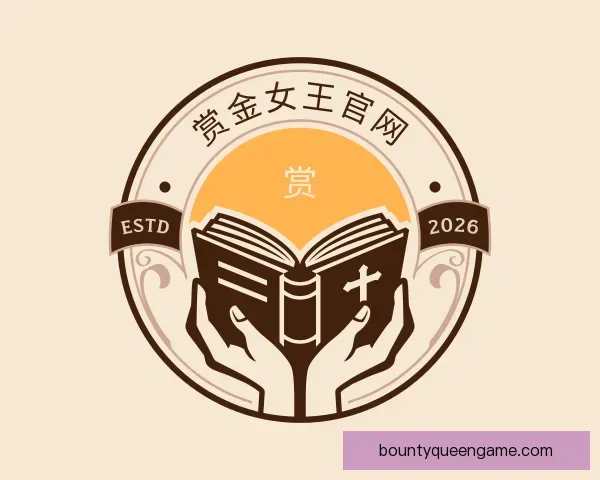 发现赏金女王官网